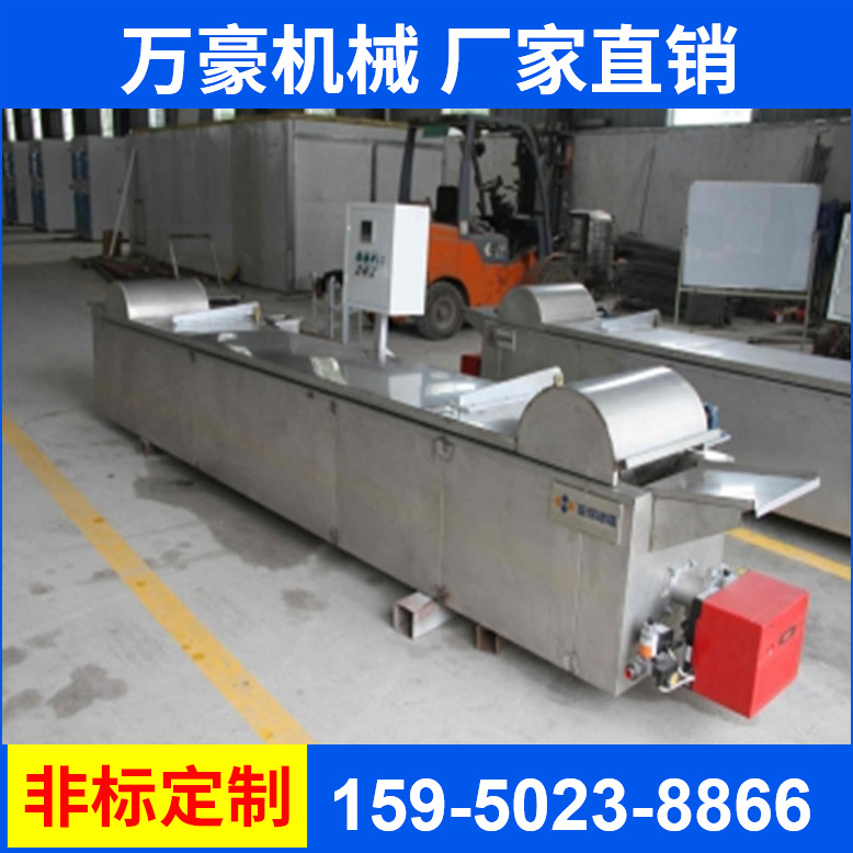 萬豪傳動式烘干爐