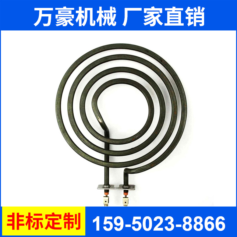 萬豪蚊香型加熱管