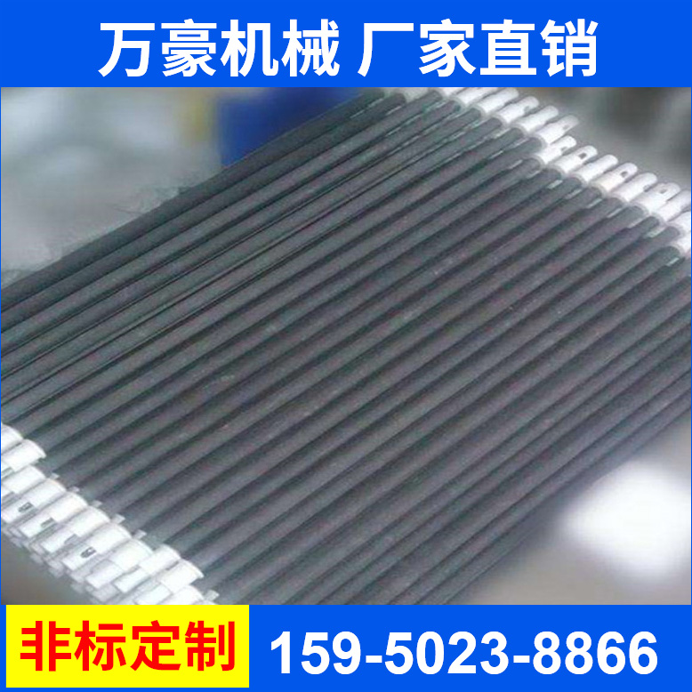 萬豪陶瓷紅外線加熱管