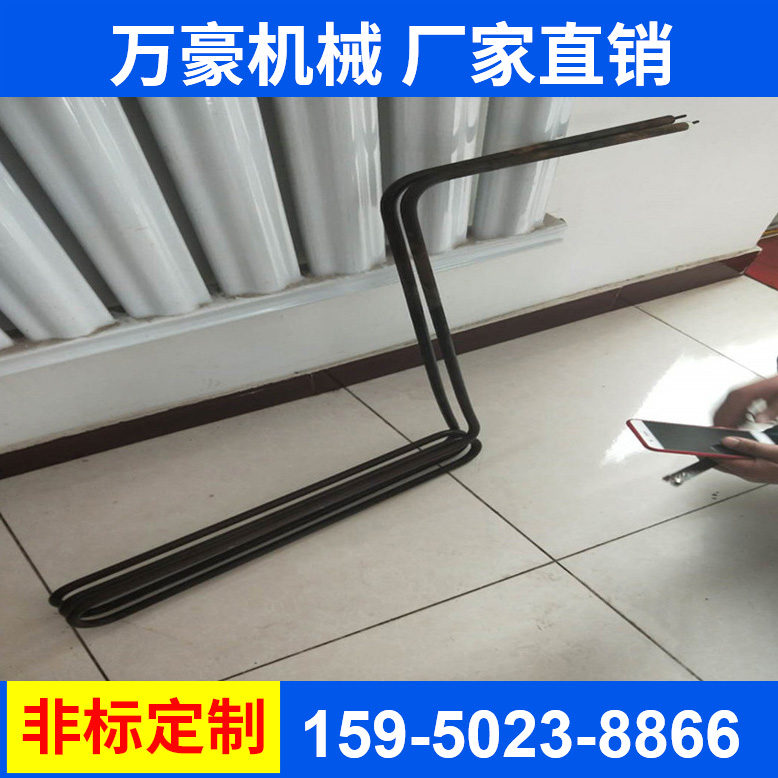 萬豪異型加熱管