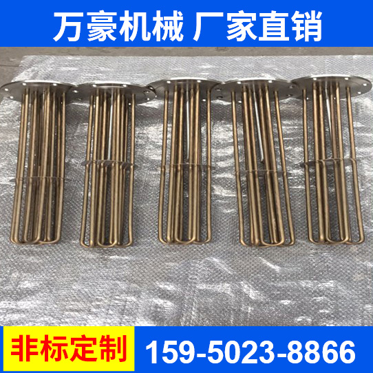 萬(wàn)豪法蘭加熱管