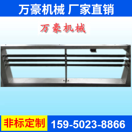 空調(diào)加熱器