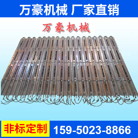 空調(diào)加熱器