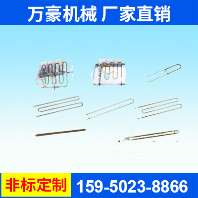 空調(diào)加熱器